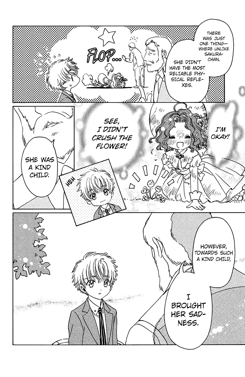 Cardcaptor Sakura - Clear Card Arc Chapter 21 6